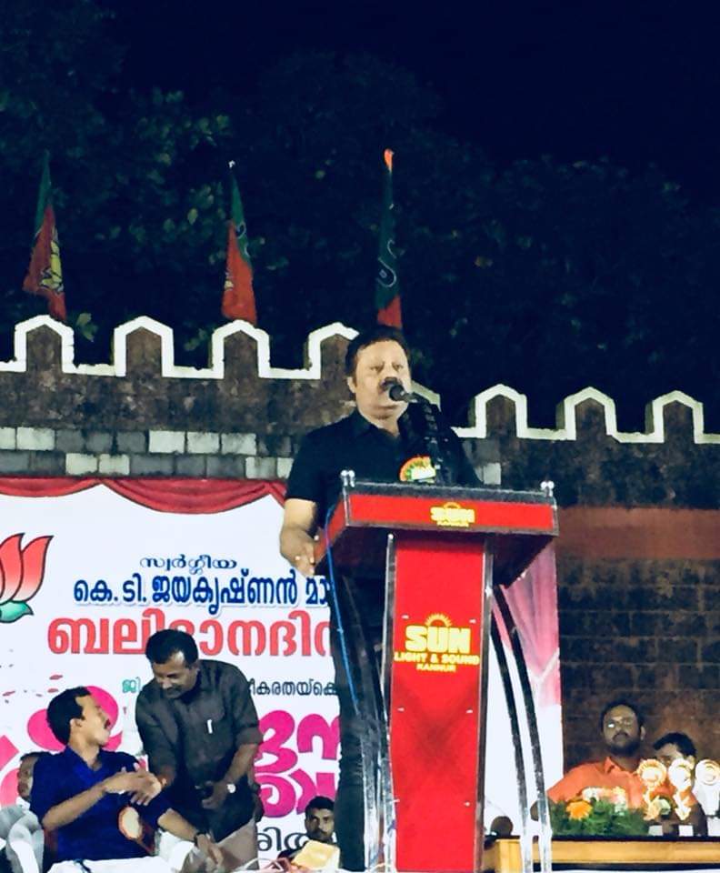 SUN LIGHT & SOUND (TALAP)